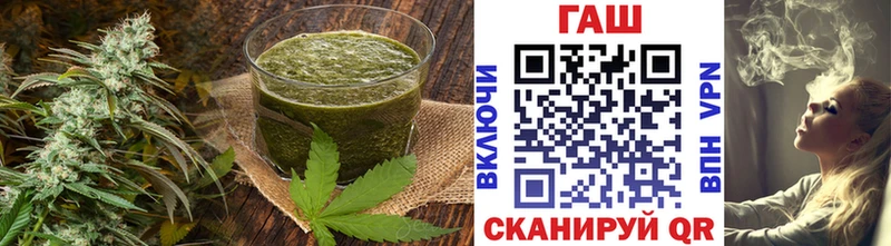 Canna-Cookies марихуана  мега как зайти  Череповец 