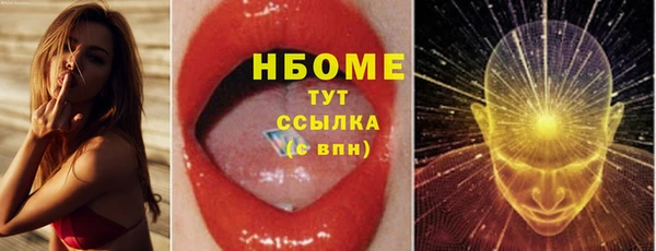 эйфоретик Богданович
