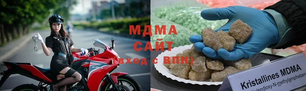 эйфоретик Богданович