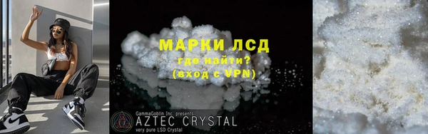 эйфоретик Богданович