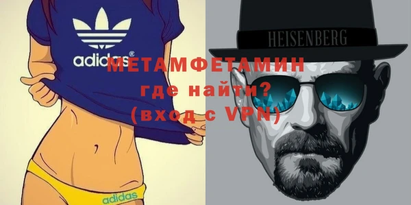 эйфоретик Богданович