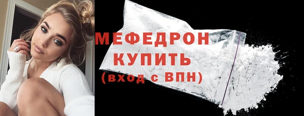 эйфоретик Богданович