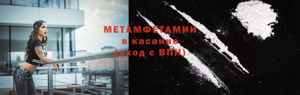 эйфоретик Богданович