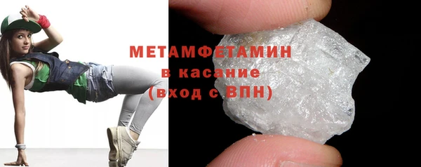 эйфоретик Богданович