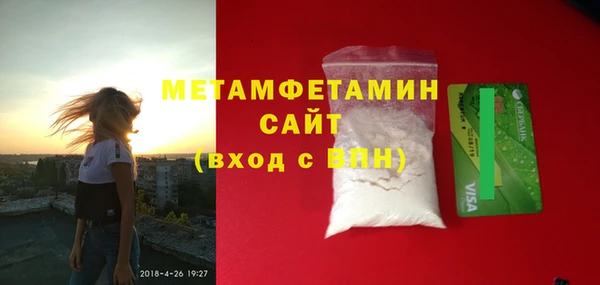 эйфоретик Богданович