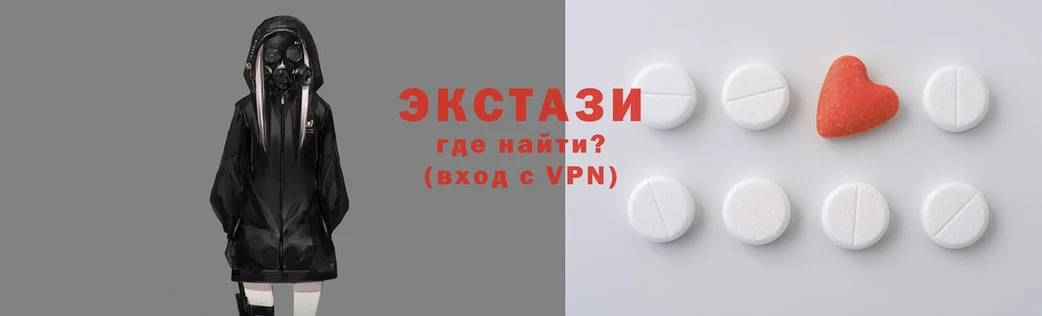 эйфоретик Богданович