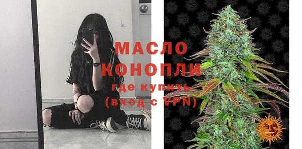 эйфоретик Богданович