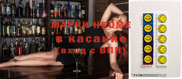 эйфоретик Богданович