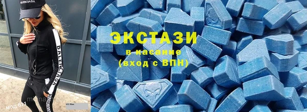 эйфоретик Богданович