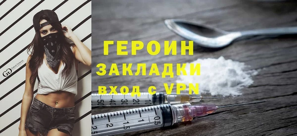 эйфоретик Богданович