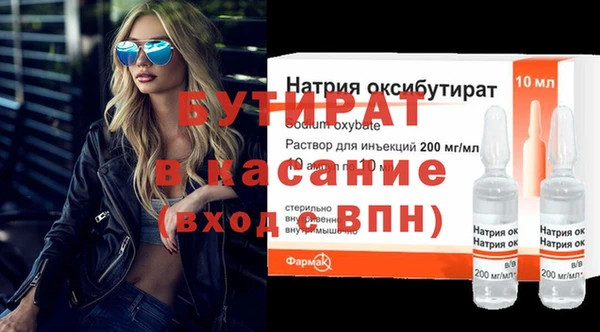 эйфоретик Богданович